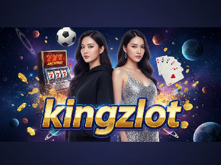 kingzlot เว็บตรง